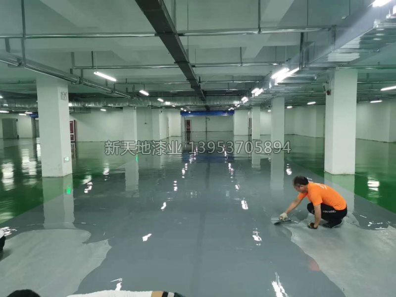 新天地漆業(yè)地下車(chē)庫停車(chē)場(chǎng)地坪漆施工案例